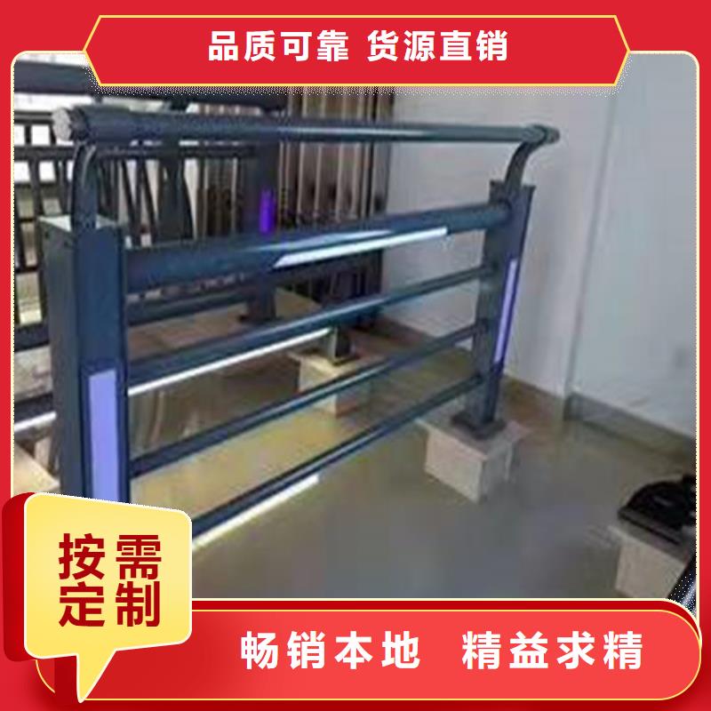 碳素钢复合管护栏市场批发价