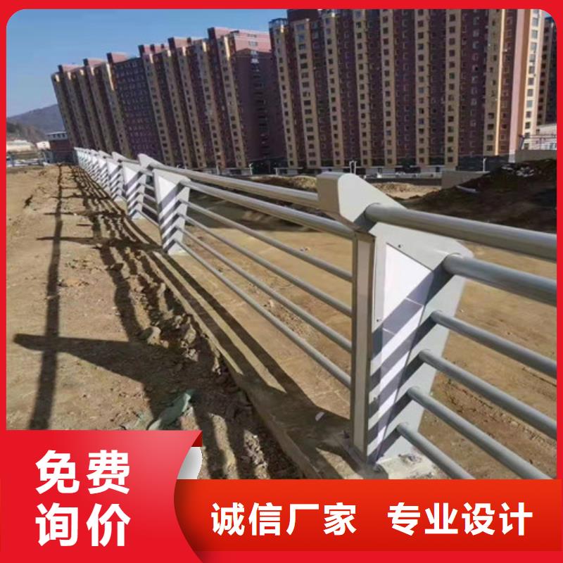 304桥梁灯光护栏
生产厂家-型号齐全