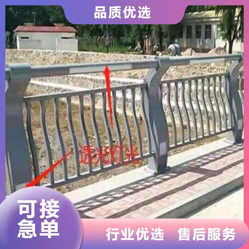 质量好的灯光护栏厂家排名