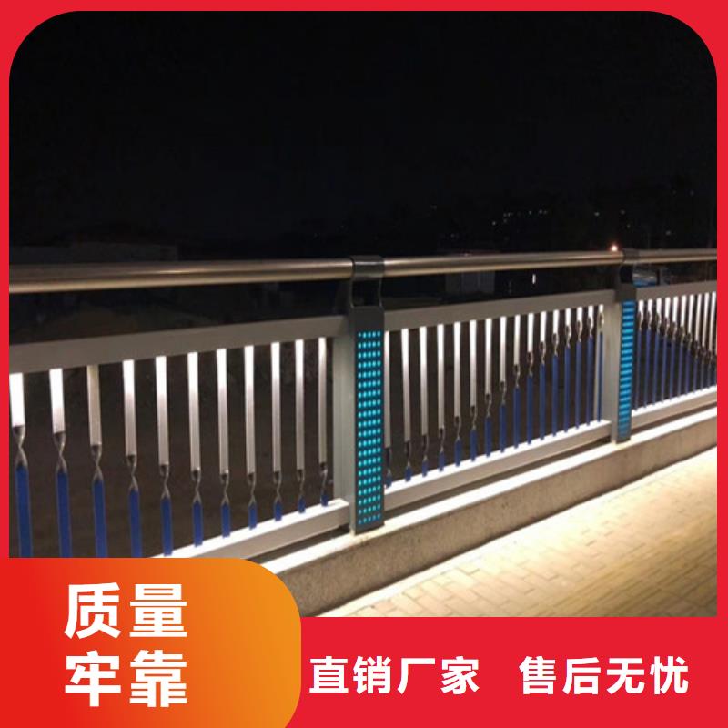 景观护栏原厂