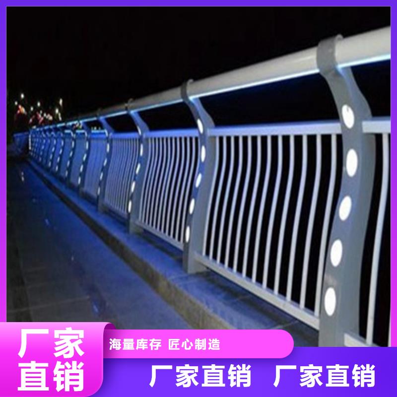 买河道灯光护栏
灯光栏必看-欢迎选购