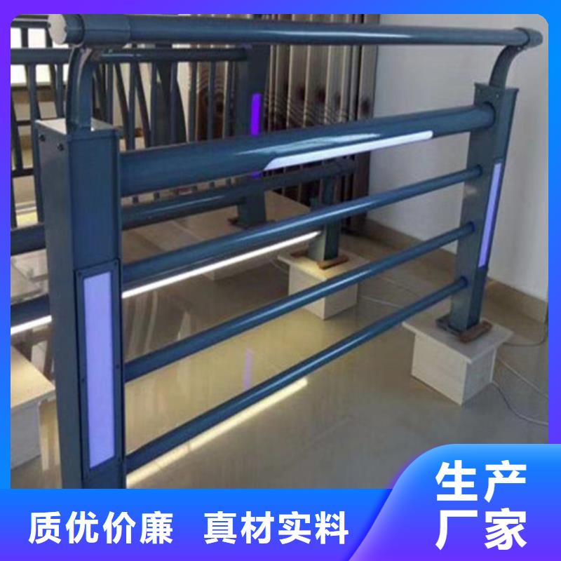 道路灯光护栏质量优质