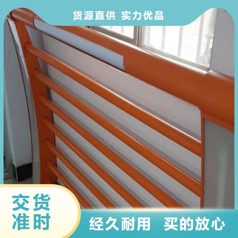灯光护栏-点击了解更多