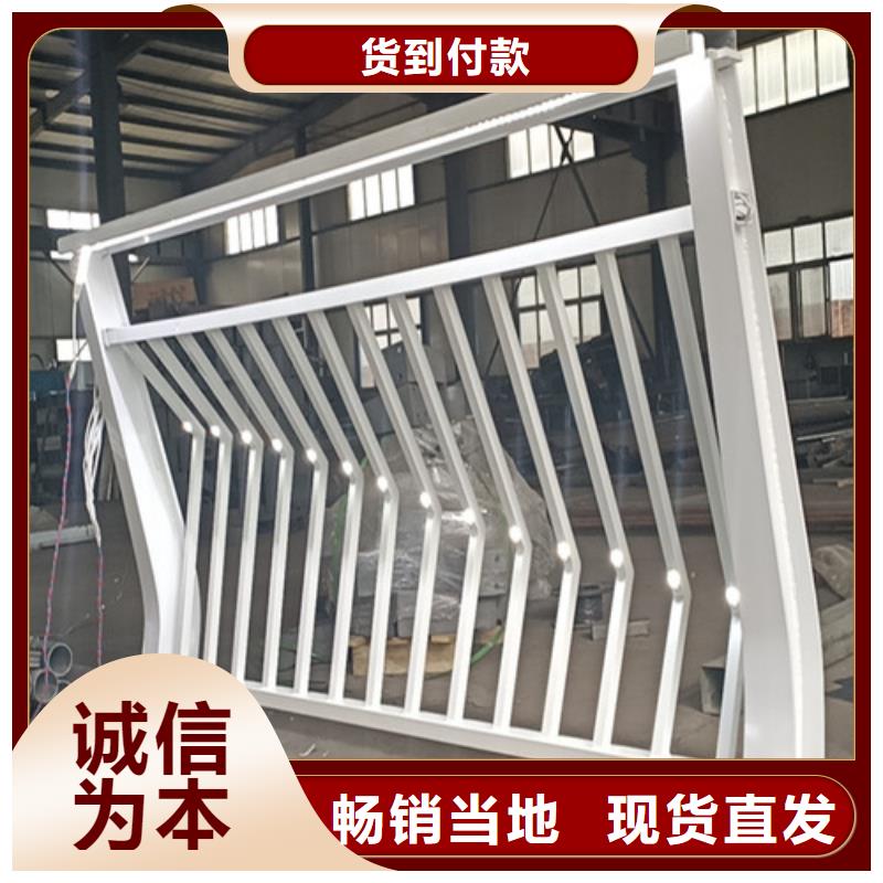 供应防撞栏杆_精选厂家