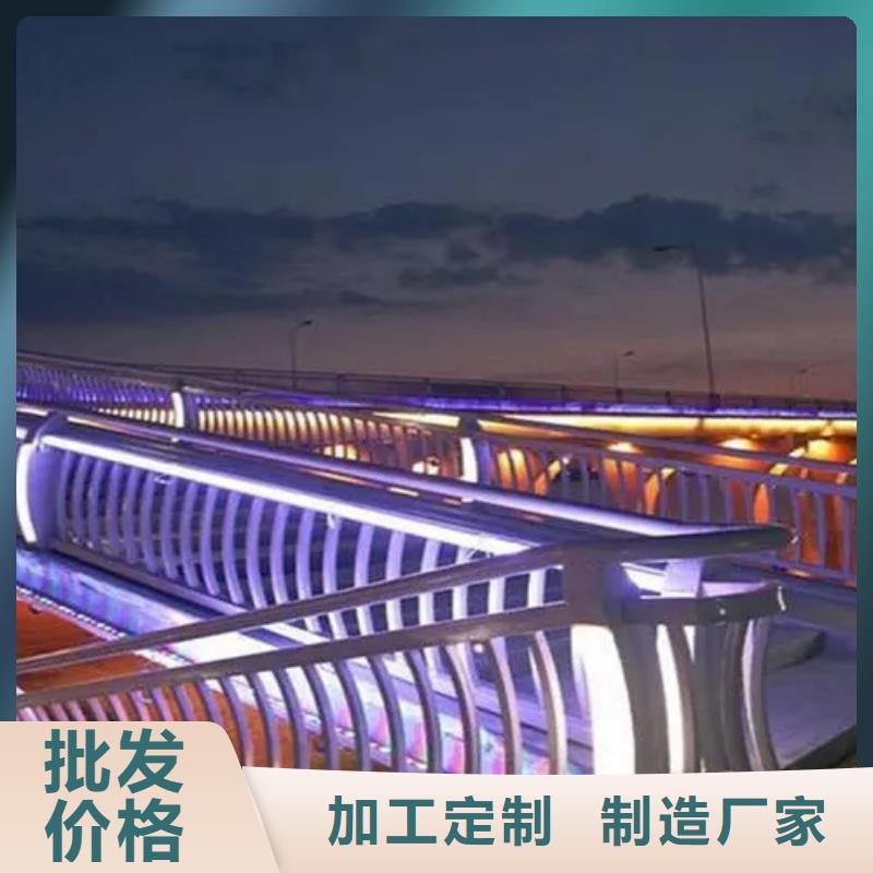 景观灯光护栏_景观灯光护栏现货直发