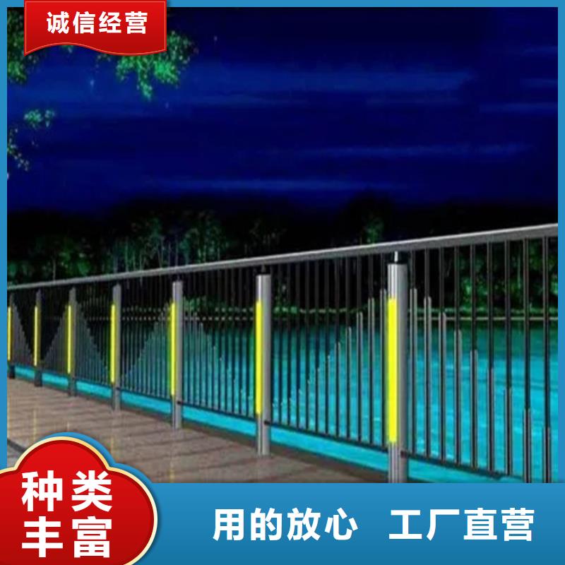 买
201不锈钢灯光护栏
必看-高性价比
