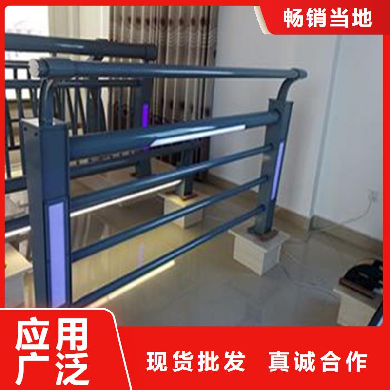 道路护栏厂家现货定做