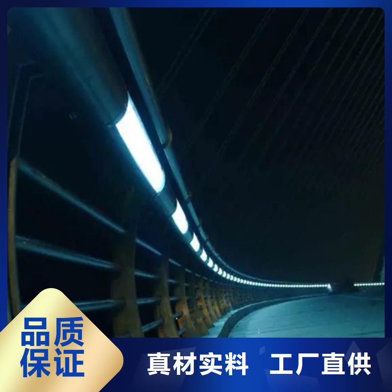 碳素钢复合管护栏市场批发价
