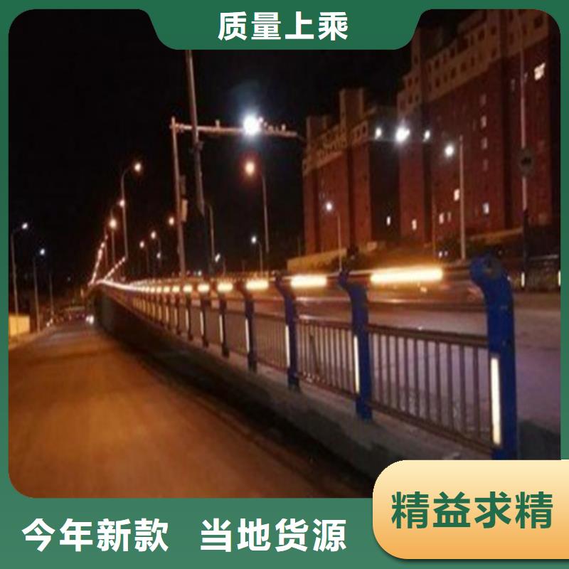 道路灯光护栏发货快速