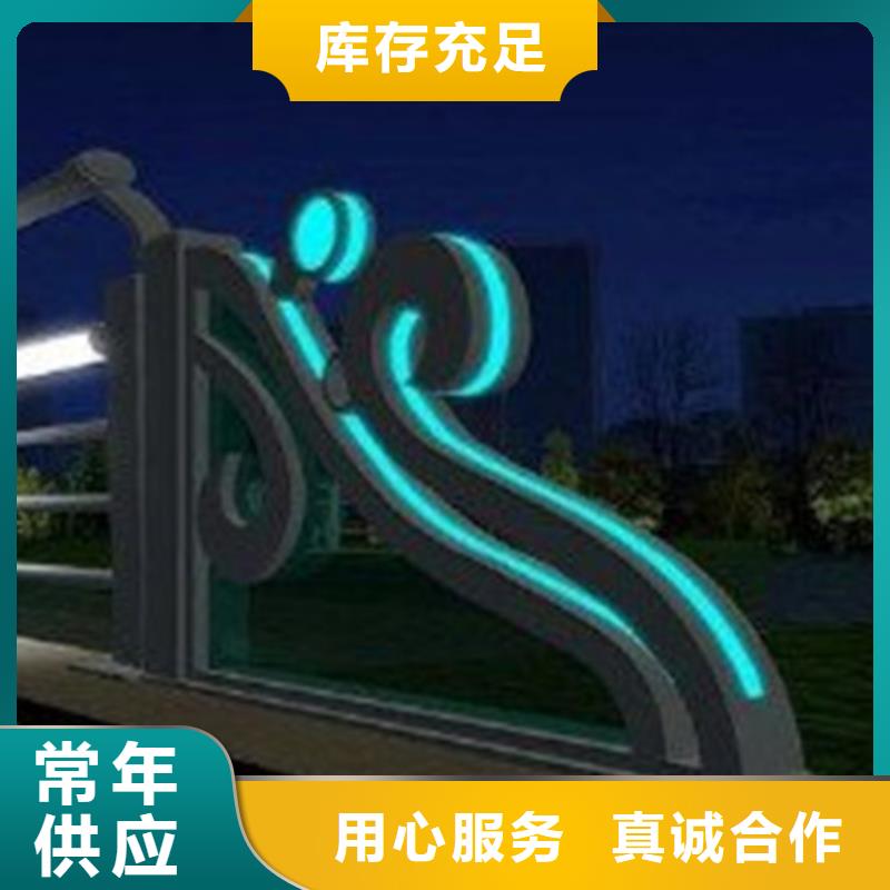 优选：Led桥梁灯光护栏品牌厂家