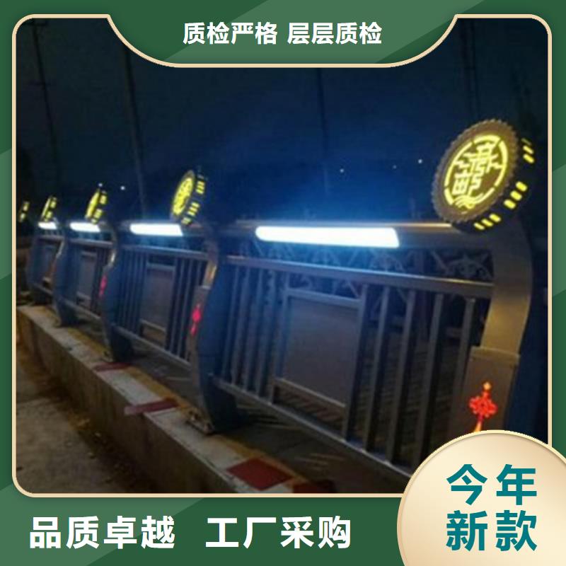道路灯光护栏品牌-厂家