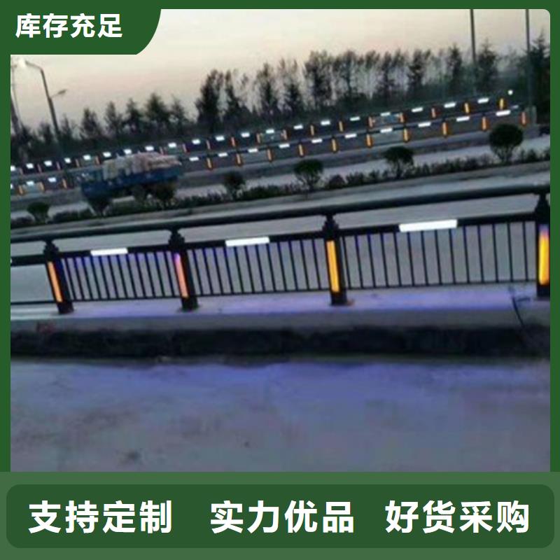 重信誉不锈钢碳素钢复合圆管厂家价格