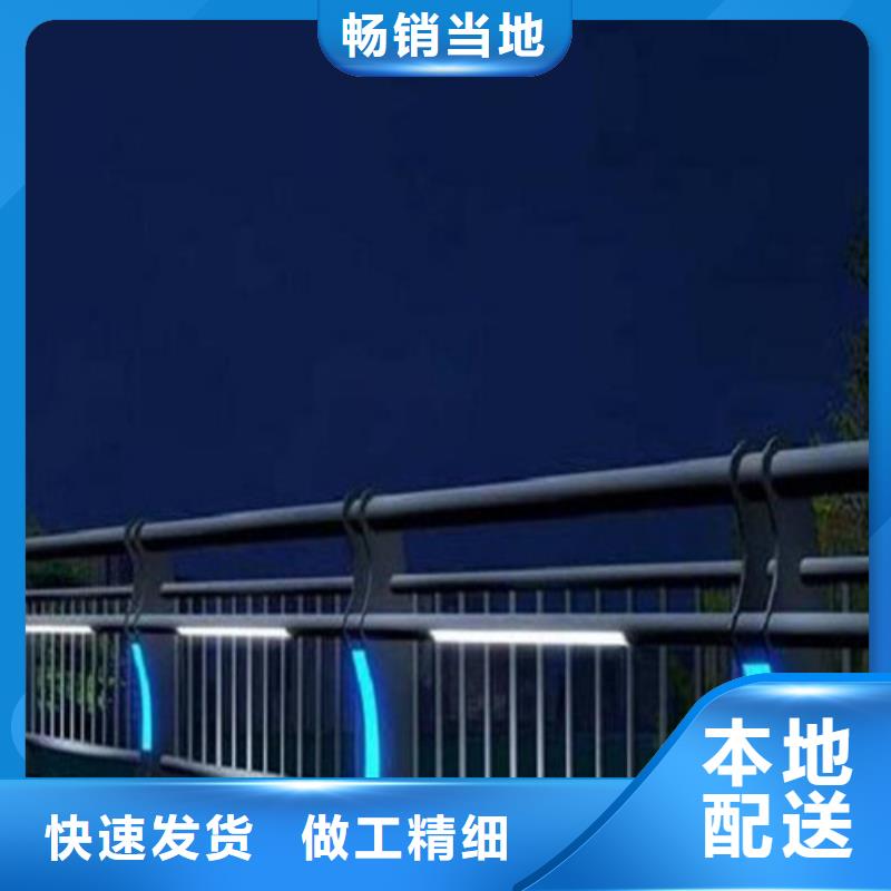 景观护栏质保时间长