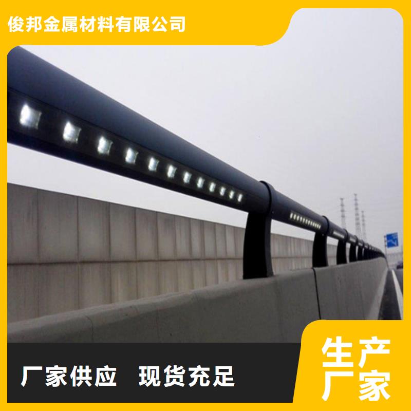河道灯光护栏
灯光栏行内优选
