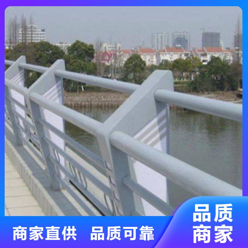 道路护栏货源足