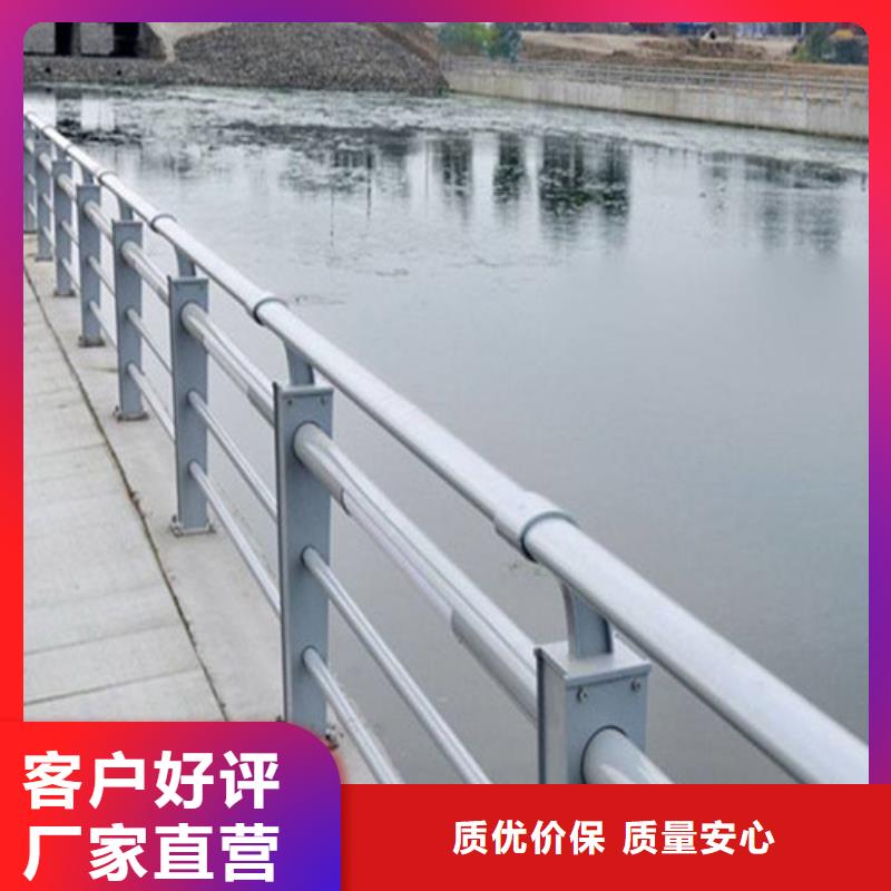 购买
Led桥梁灯光护栏认准俊邦金属材料有限公司