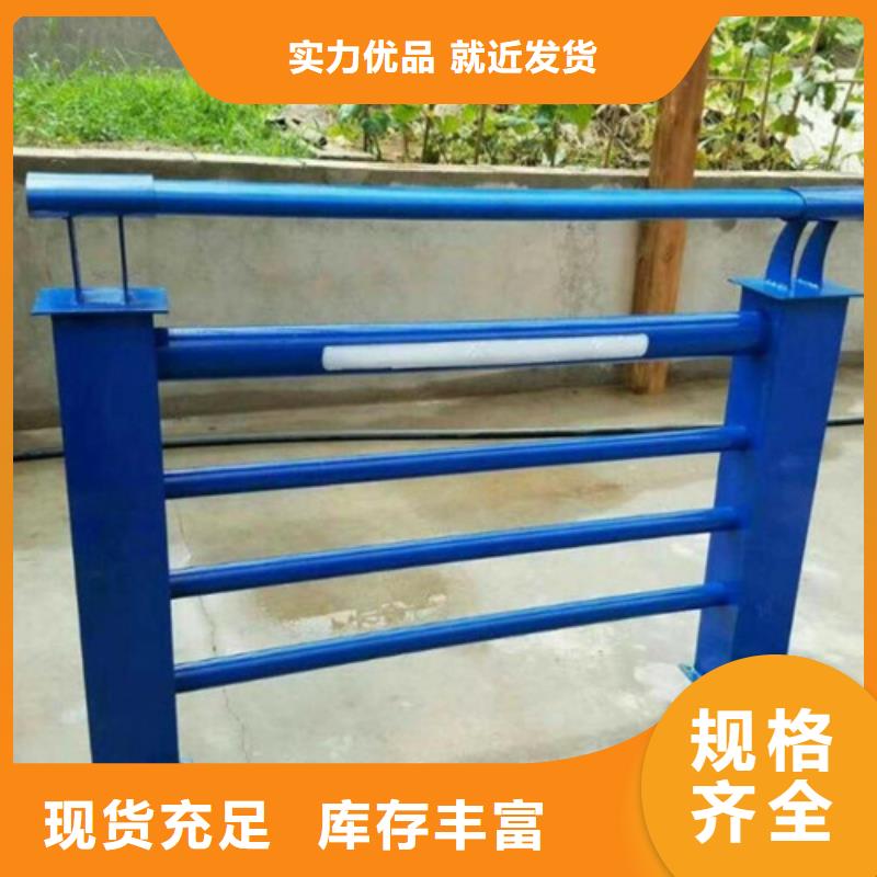 道路灯光护栏-报价实在