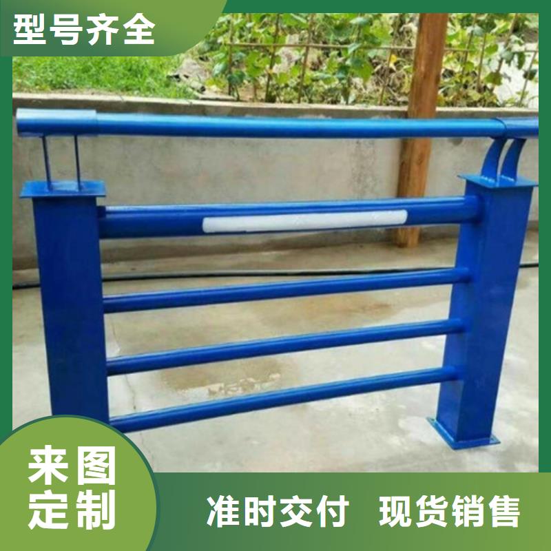 不锈钢碳素钢复合圆管服务贴心