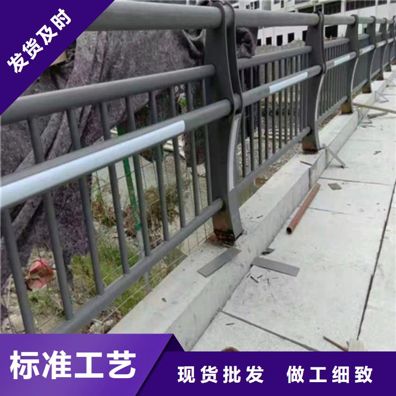 现货供应
道路灯光护栏_厂家