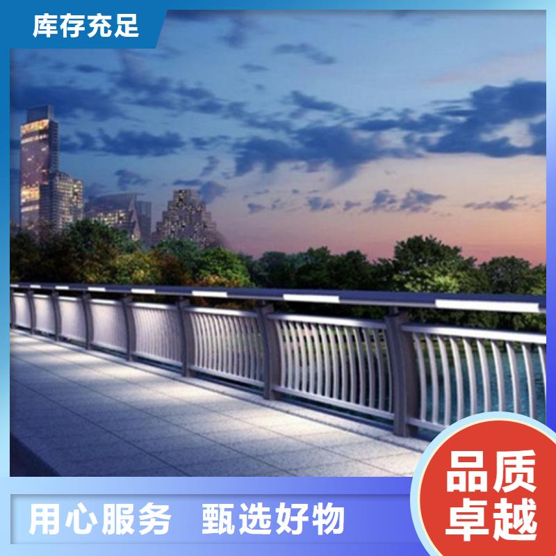工期快的杆
景观灯光护栏
厂家