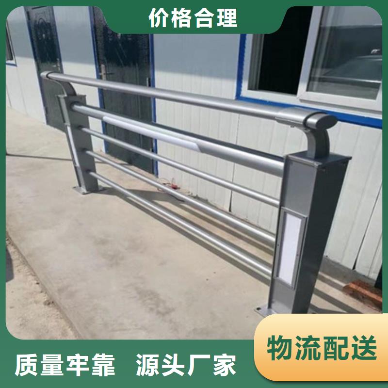 灯光护栏-货到付款
