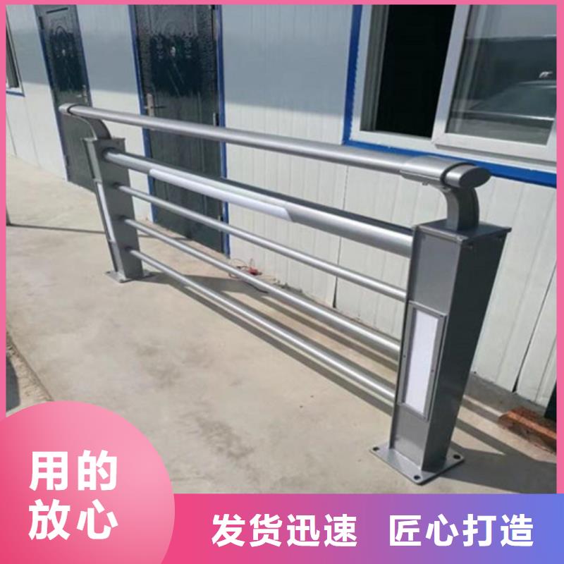 河道灯光护栏
灯光栏市场报价