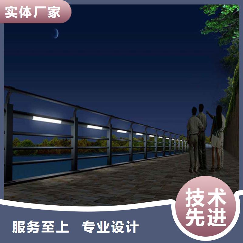 
景区隔离灯光护栏_生产厂家_品质保证