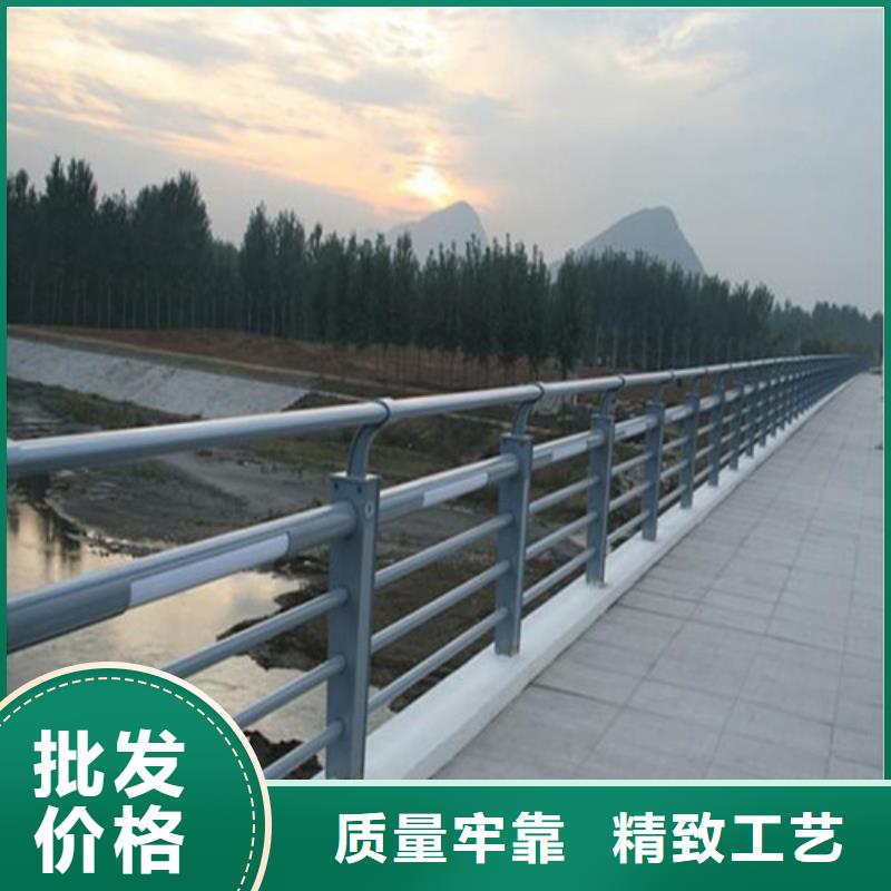 买灯光护栏栏杆必看-质量优