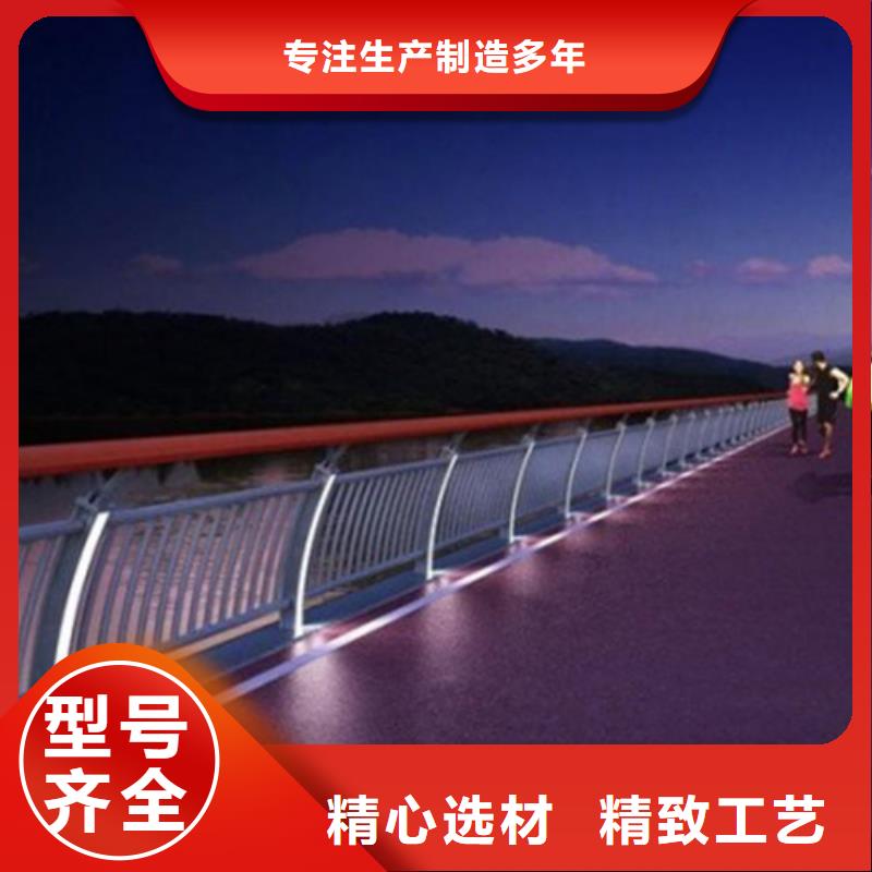 304桥梁灯光护栏
价格低交货快
