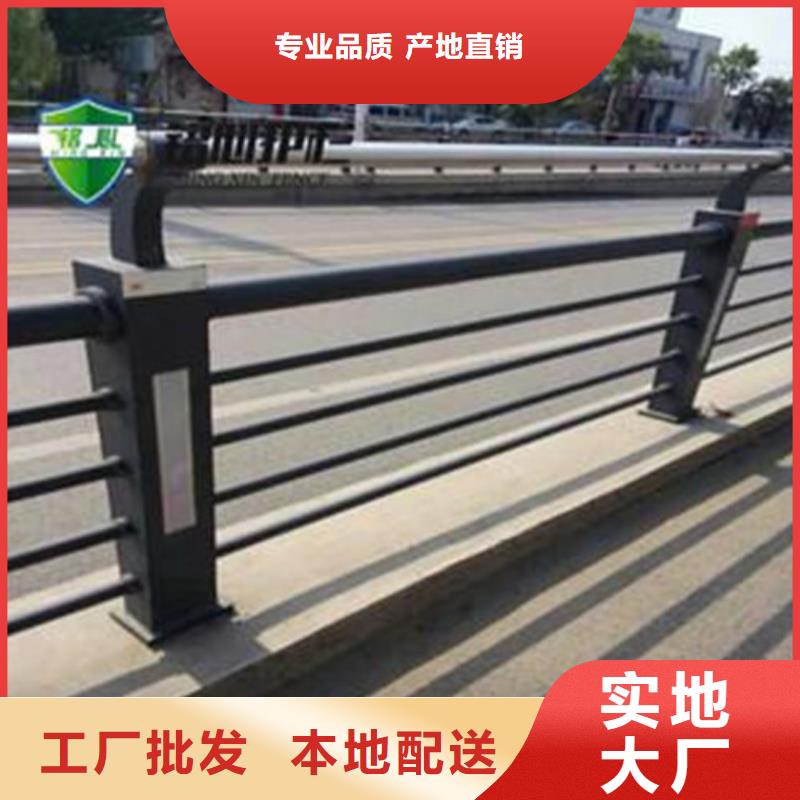 买河道景观护栏选择实体厂家
