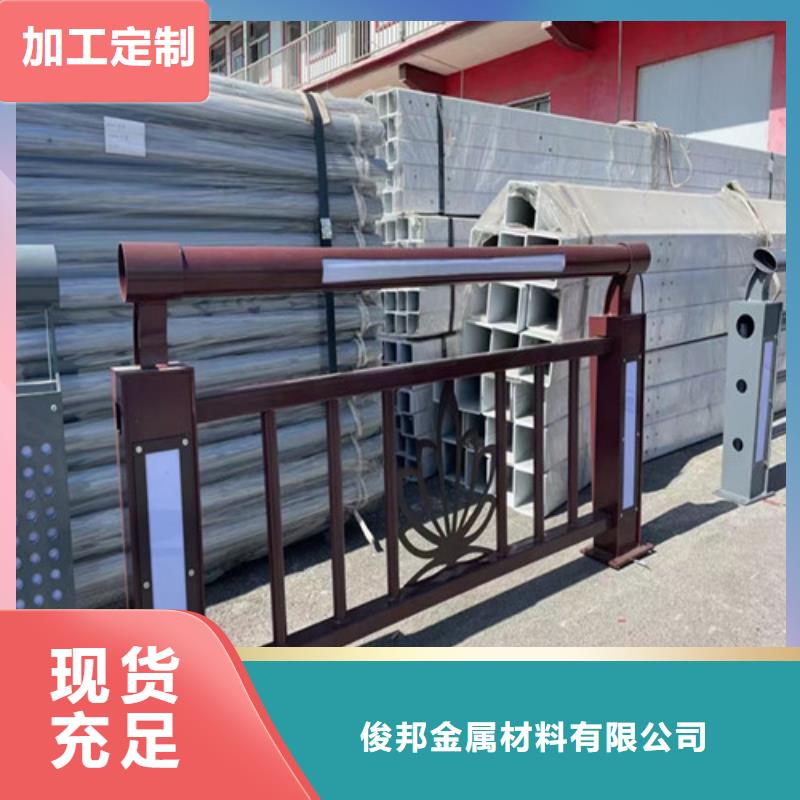河道防护栏杆常年批发