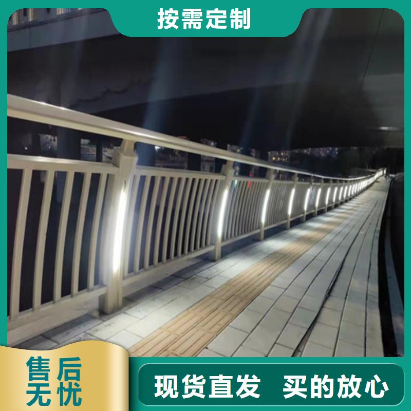 
景区隔离灯光护栏销往全国