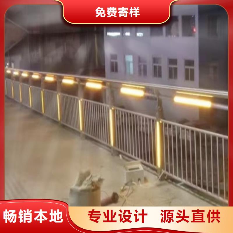 
道路灯光护栏省心可靠