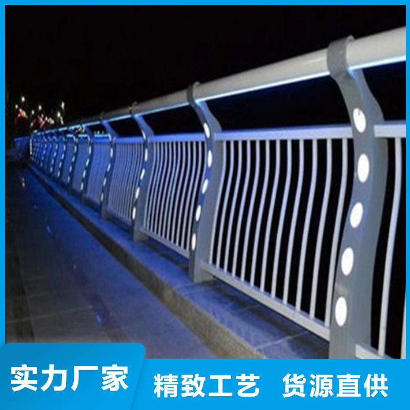 景观栏杆企业-实力雄厚
