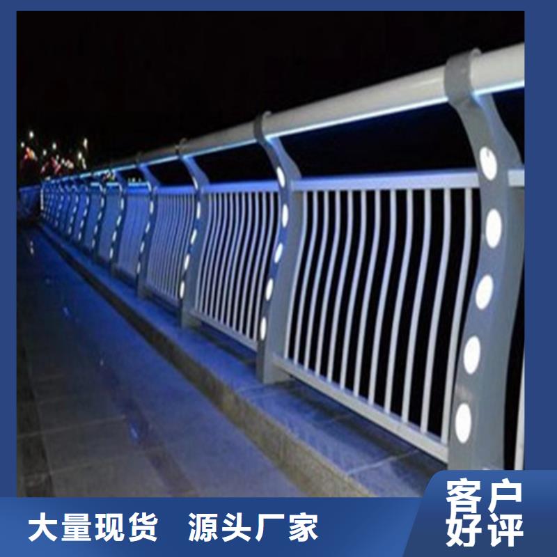 河道灯光护栏
灯光栏行内优选