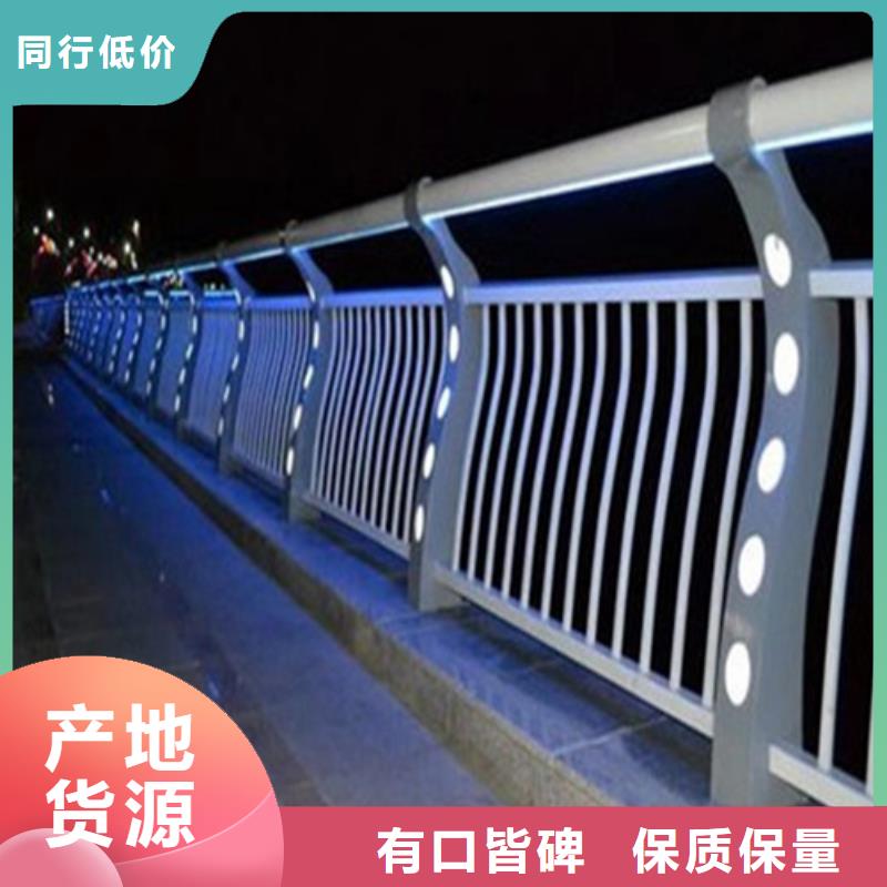 供应防撞栏杆_精选厂家