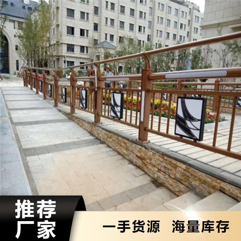 景区隔离灯光护栏
免费拿样