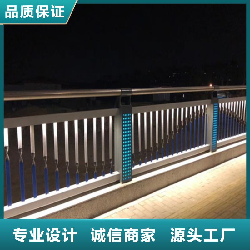 河道景观护栏质量好价格优