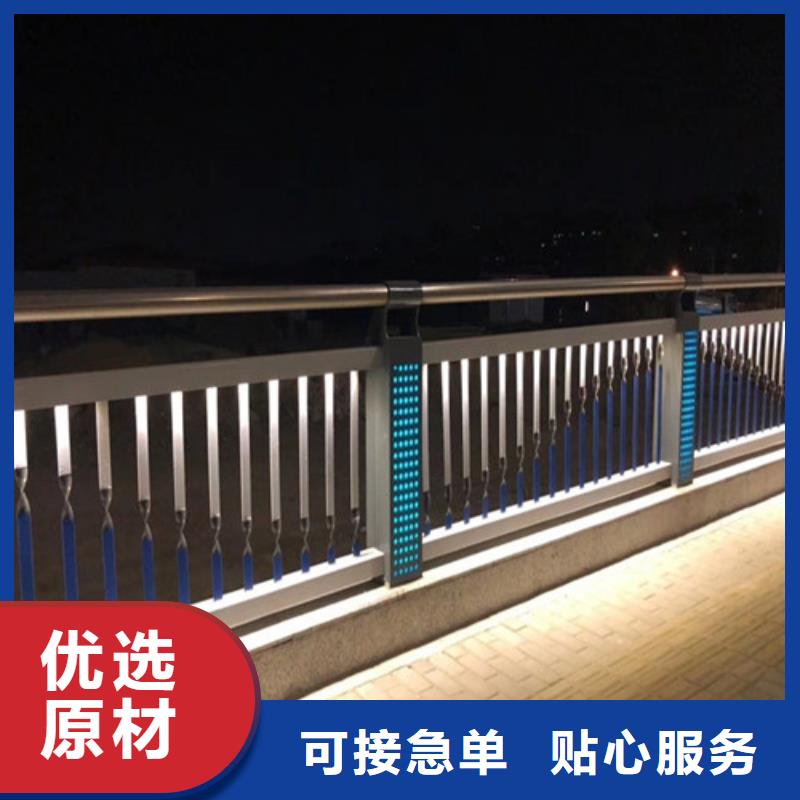 #
304桥梁灯光护栏#-专业厂家