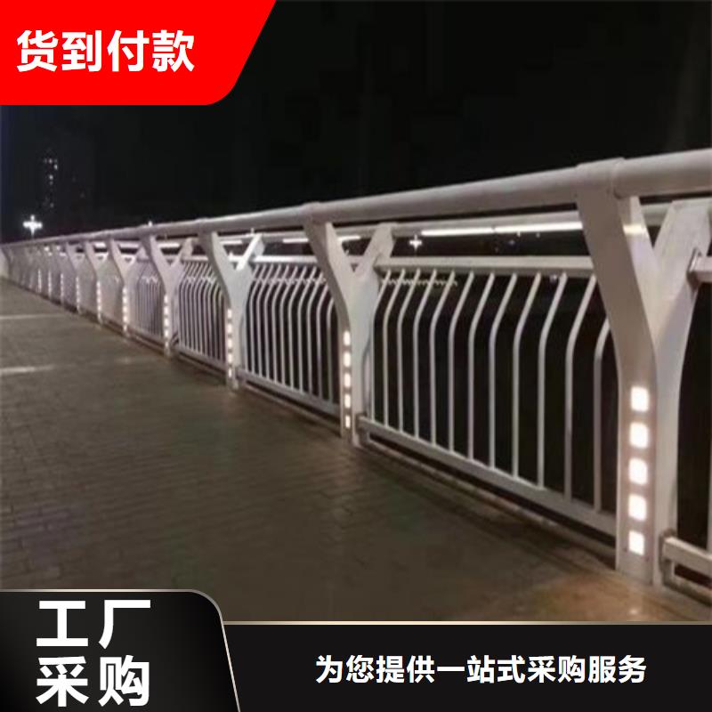 
景区隔离灯光护栏销往全国