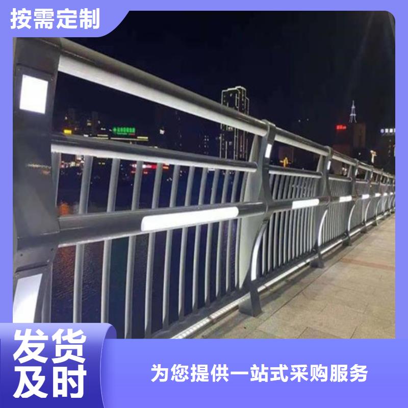 防撞钢护栏厂家-交货周期短