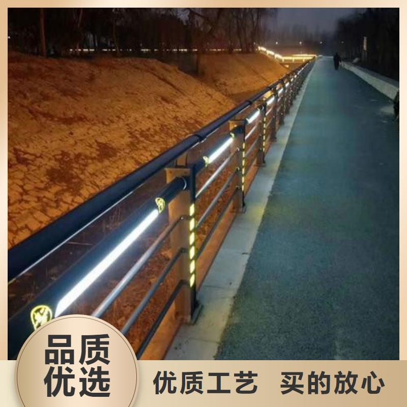 
201不锈钢灯光护栏
_我们是厂家