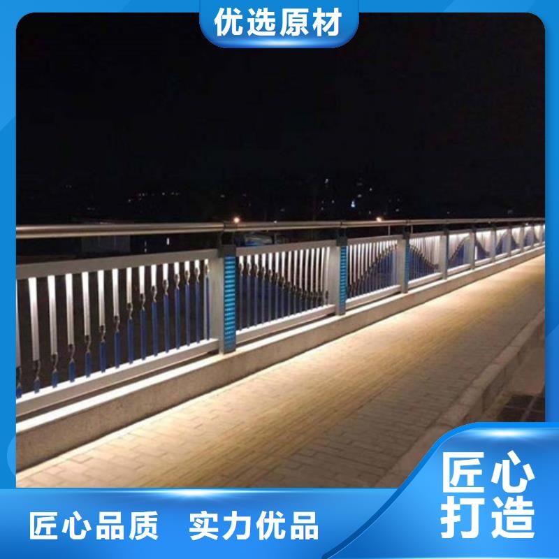 
道路灯光护栏厂家，价廉