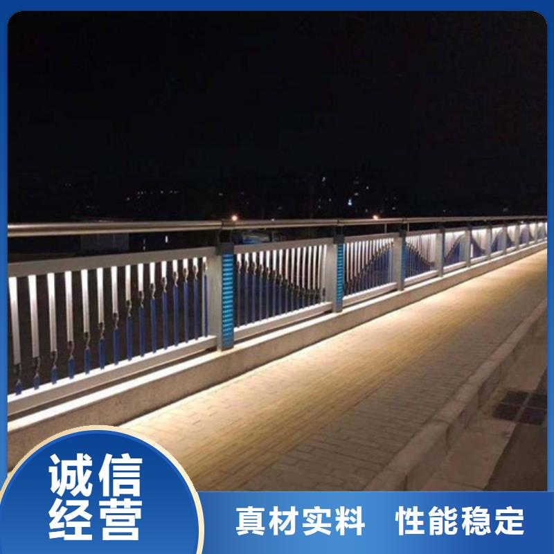 灯光护栏-报价实在