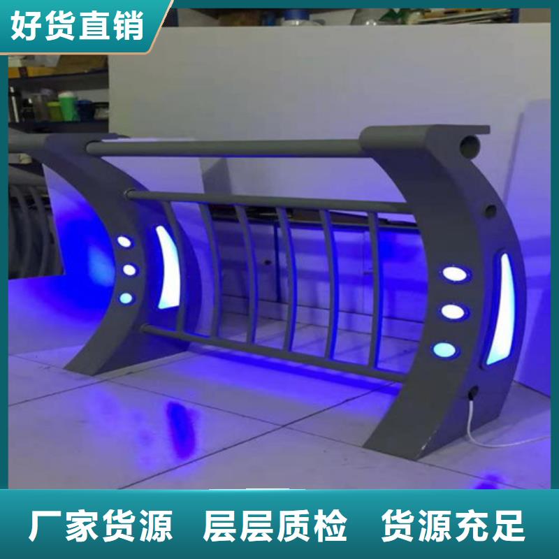 有现货的灯光护栏
桥梁灯光护栏
批发商