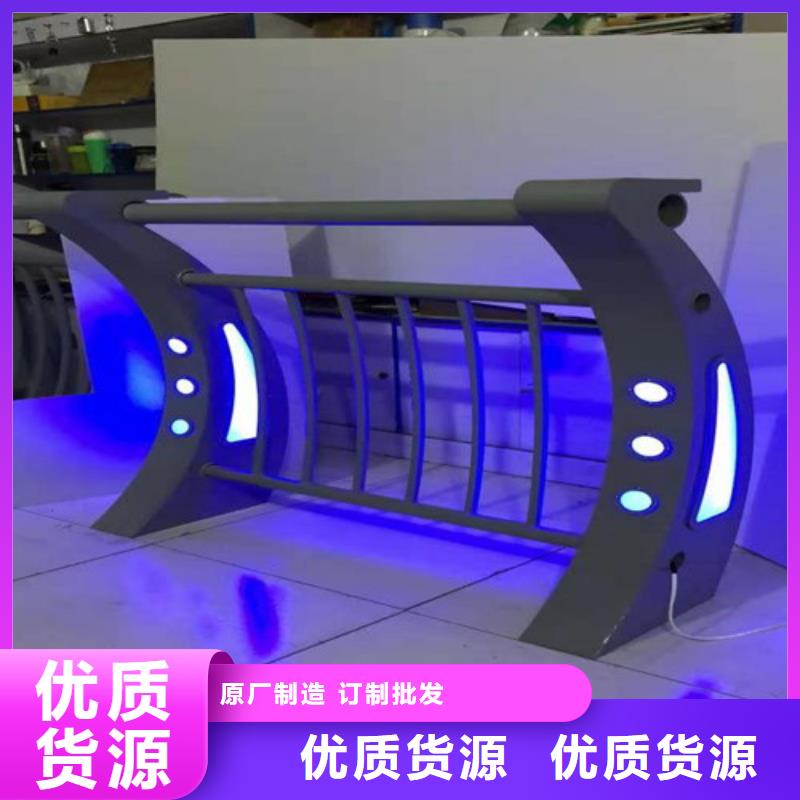 专业销售景观栏杆-保量