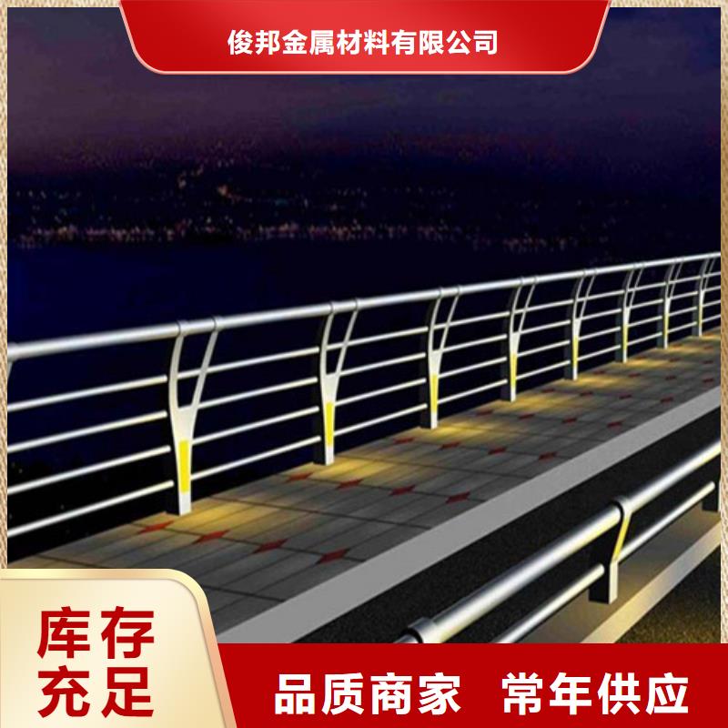 
景区隔离灯光护栏销往全国