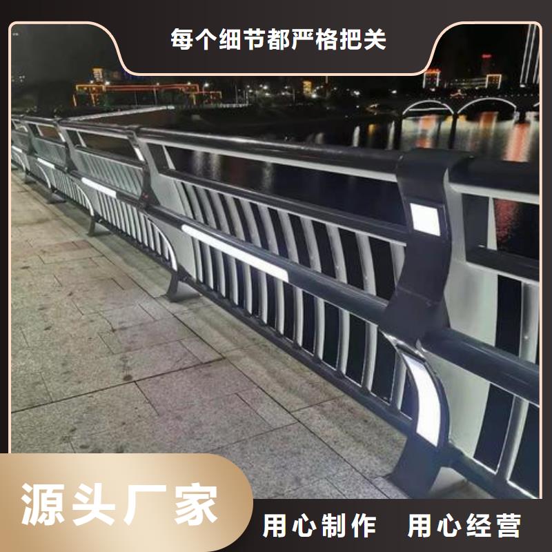 批发河道灯光护栏
灯光栏_厂家/供应