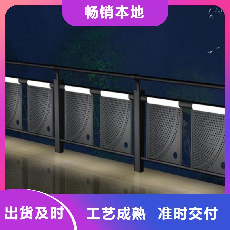 
景区隔离灯光护栏销往全国