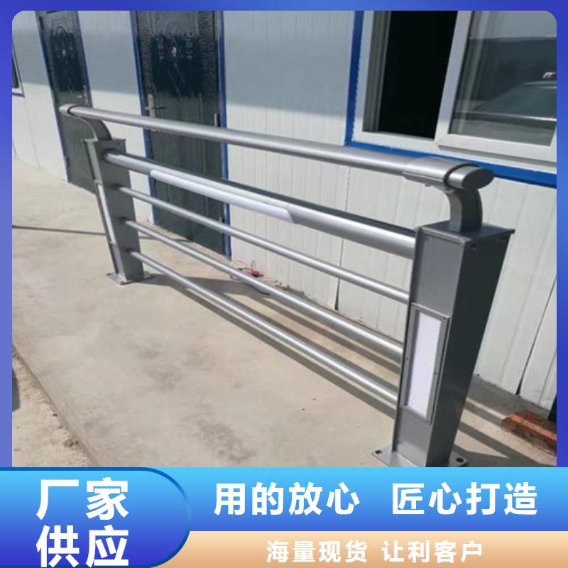 道路灯光护栏厂家值得信赖
